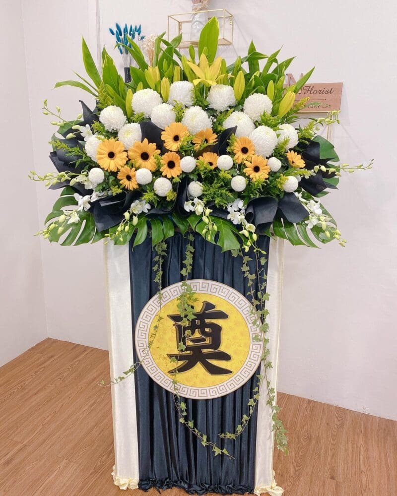 seven florist claming condolence