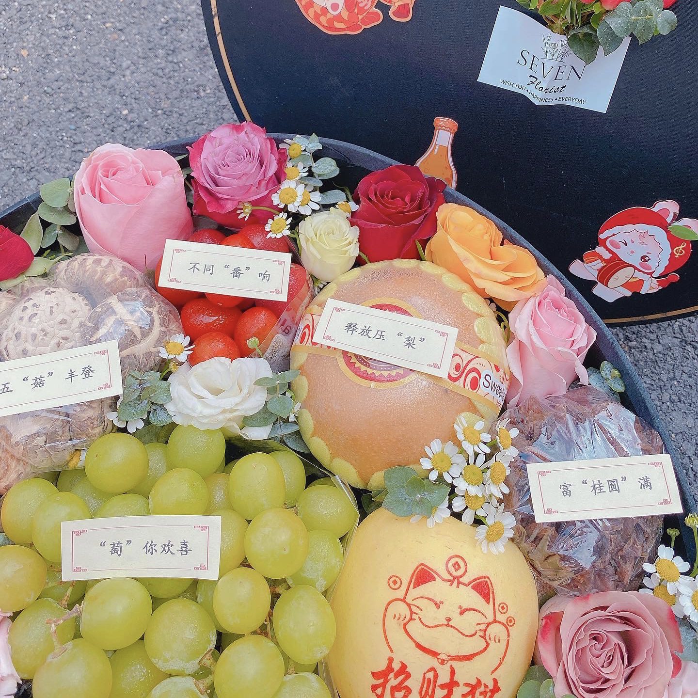 seven florist cny fruits box 03