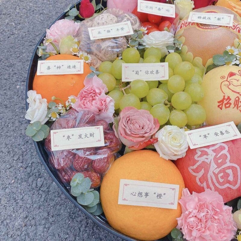 seven florist cny fruits box 04