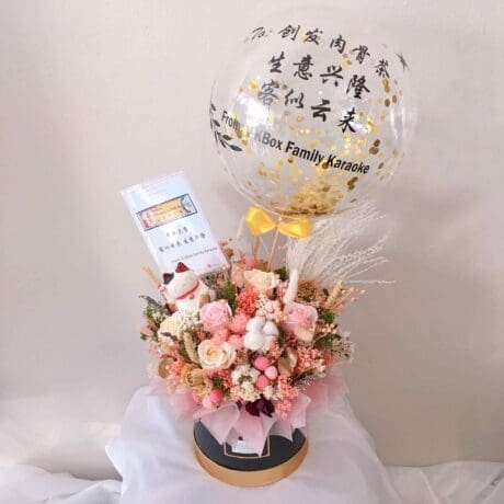 seven florist dried flower balloon box big 01 1 scaled 1