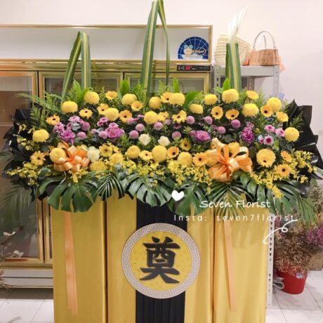 seven florist eternal condolence flowers