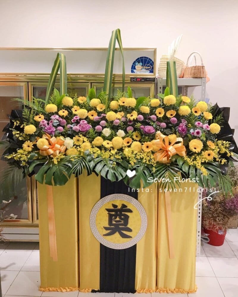 seven florist eternal condolence flowers