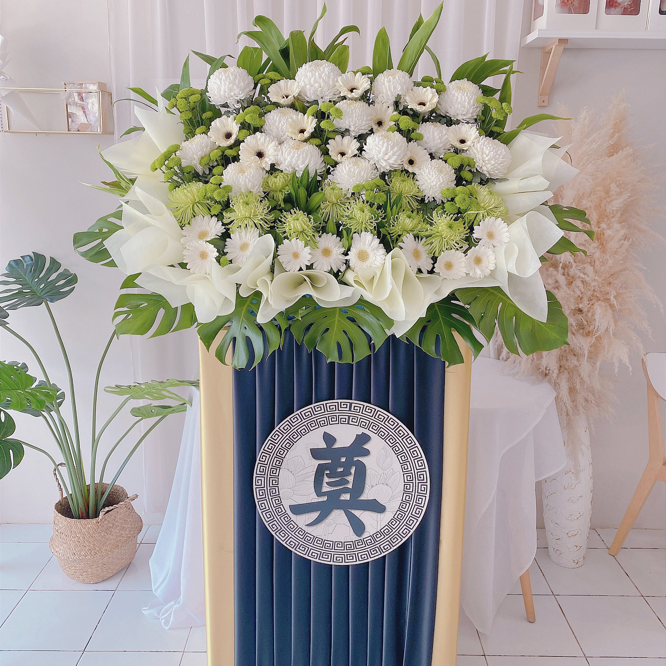 seven florist farewell condolence