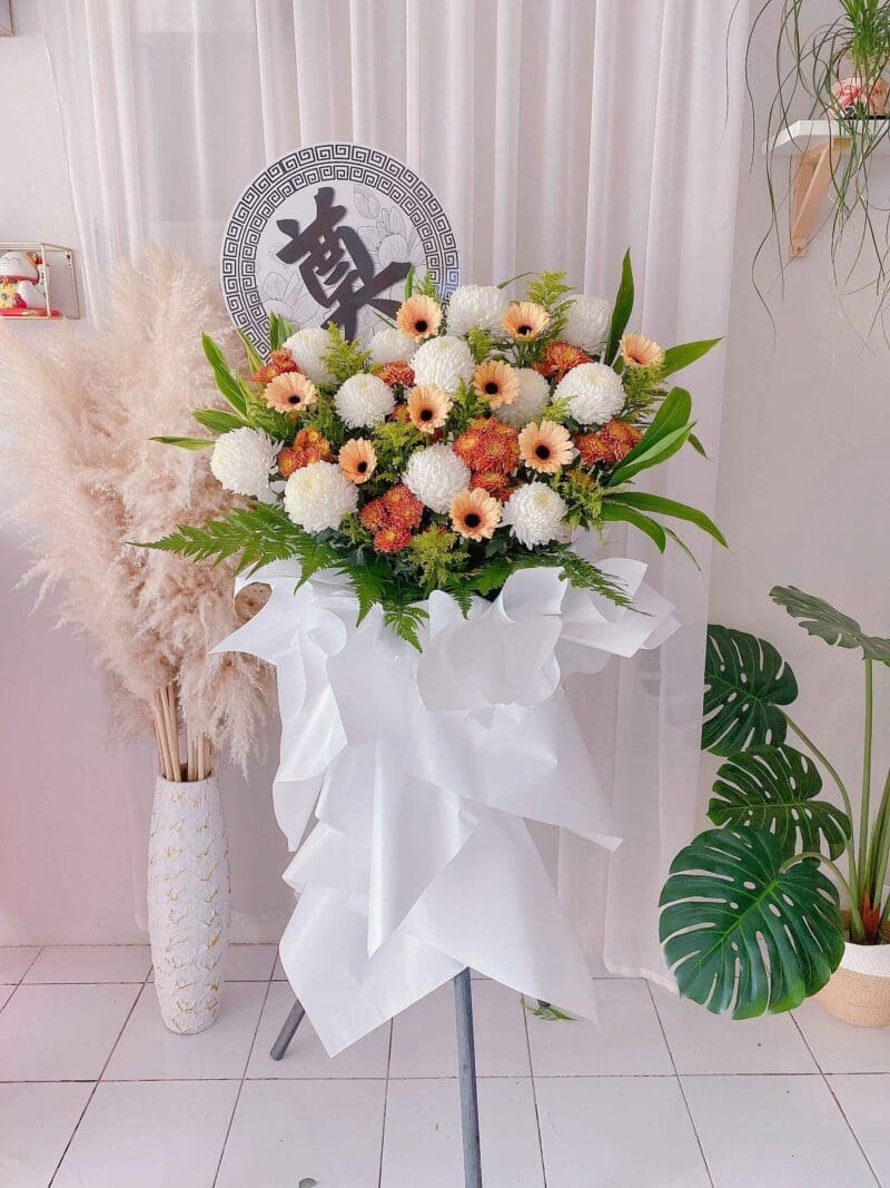 seven florist gentle condolence scaled 1