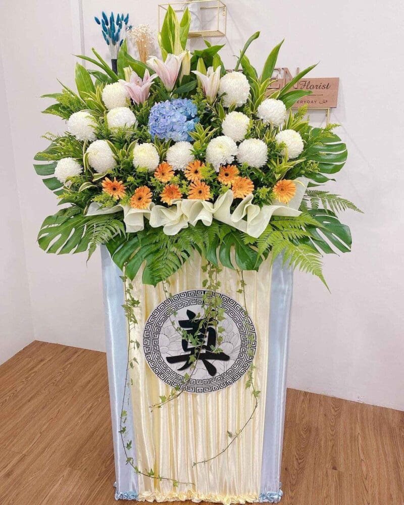 seven florist peace of mind 1