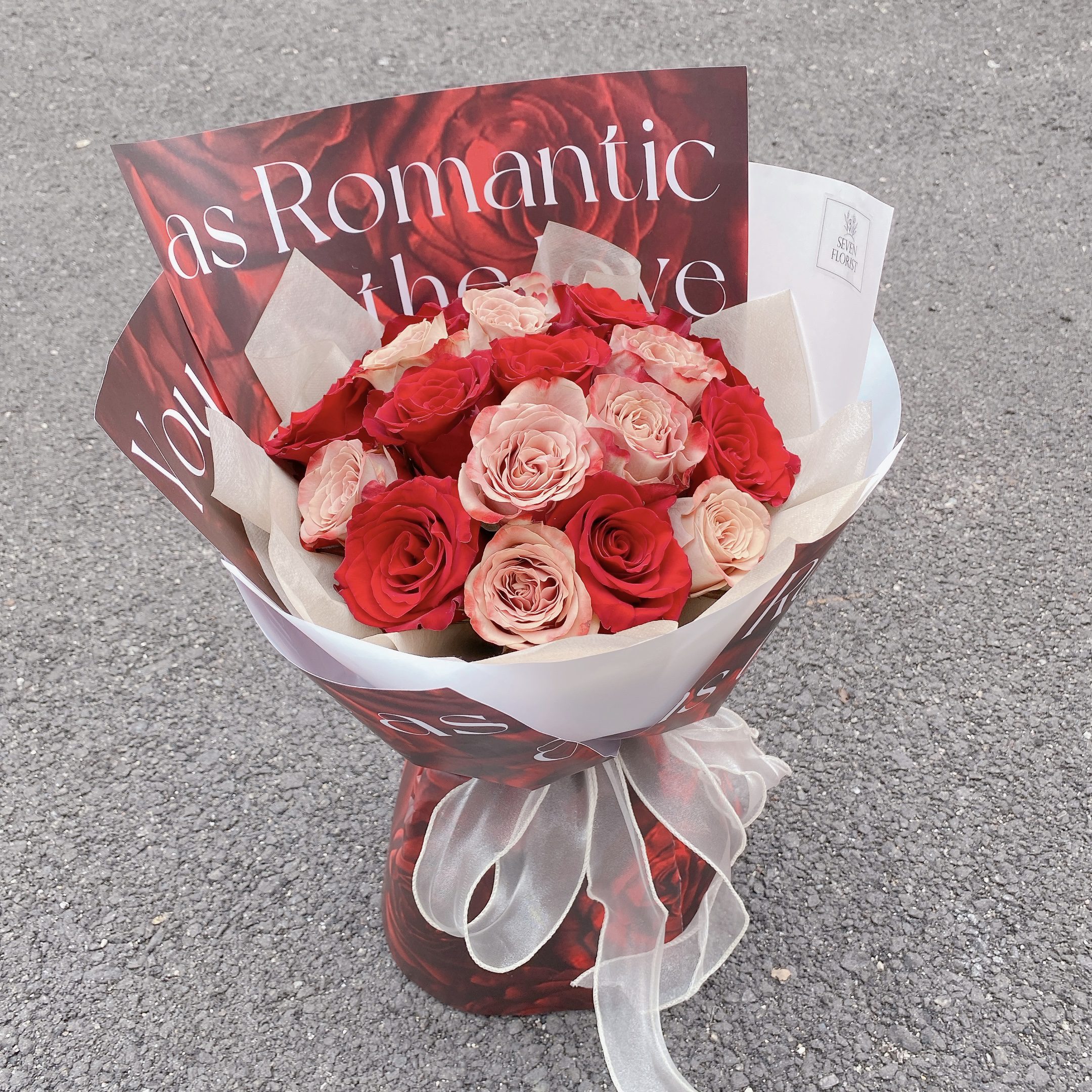 seven florist romantic vitange 02