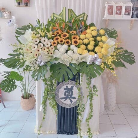 seven florist scents of heaven condolences