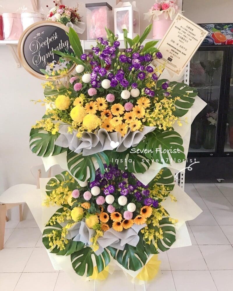 seven florist condolence flowers 601