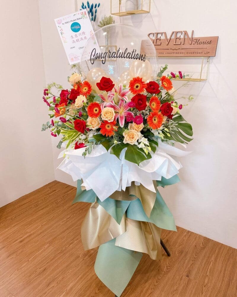 seven florist congratulations flower 3601 scaled 1