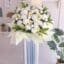 Funeral Flowers 1