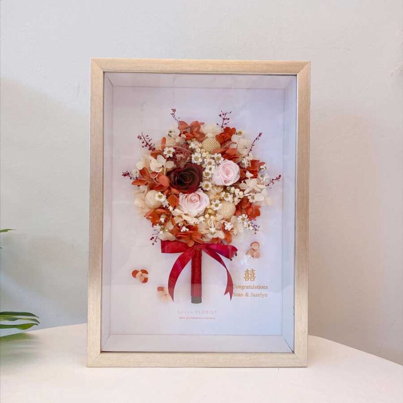 seven florist preserved flower frame bridal bouquet 02a