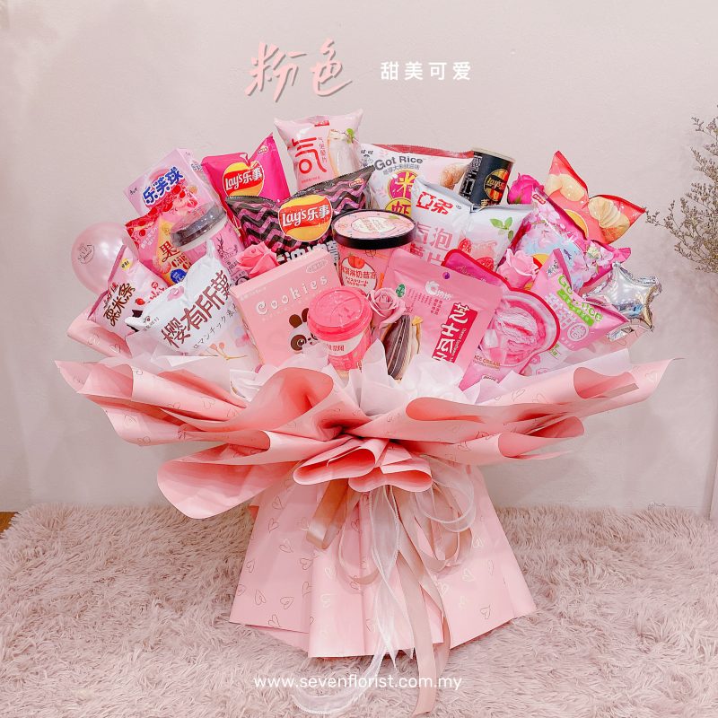 seven florist snacks bouquet pink e1628600858802