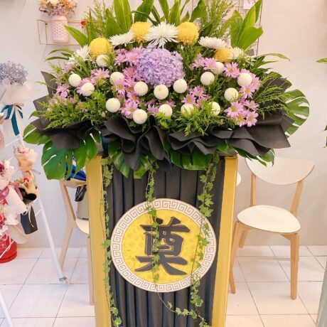 seven florist condolence flowers 502