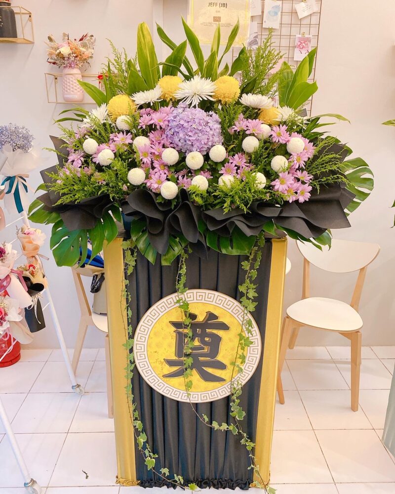 seven florist condolence flowers 502