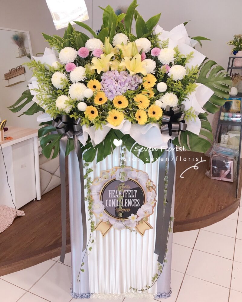 seven florist condolence flowers 507