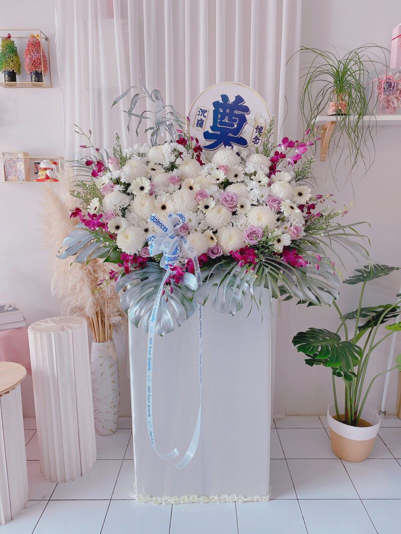 seven florist serenity blooms condolence stand scaled