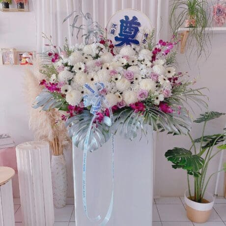 seven florist serenity blooms condolence stand scaled