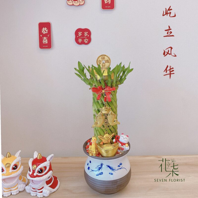 seven florist graceful bamboo