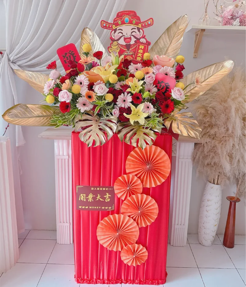 Felicity Flair Flower Stand 02