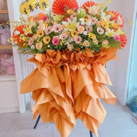 seven florist aurum flower stand