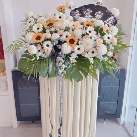 seven florist angelic remembrance