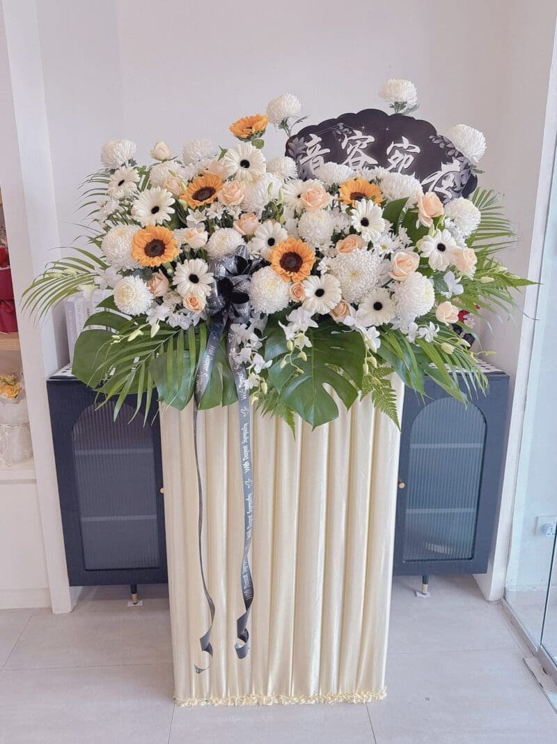 seven florist angelic remembrance