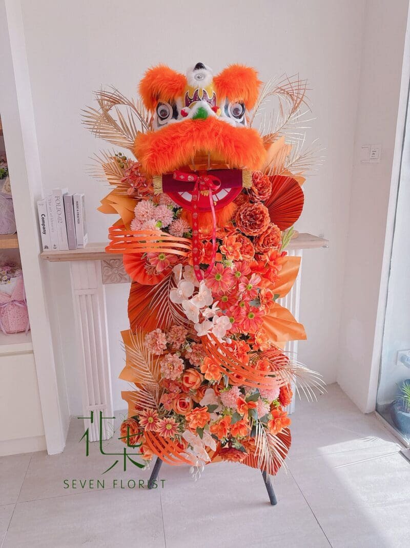 seven florist dancing lion flower stand orange
