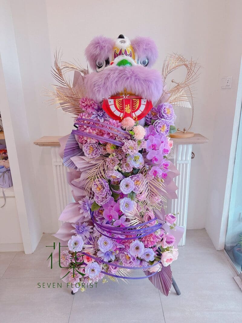 seven florist dancing lion flower stand purple