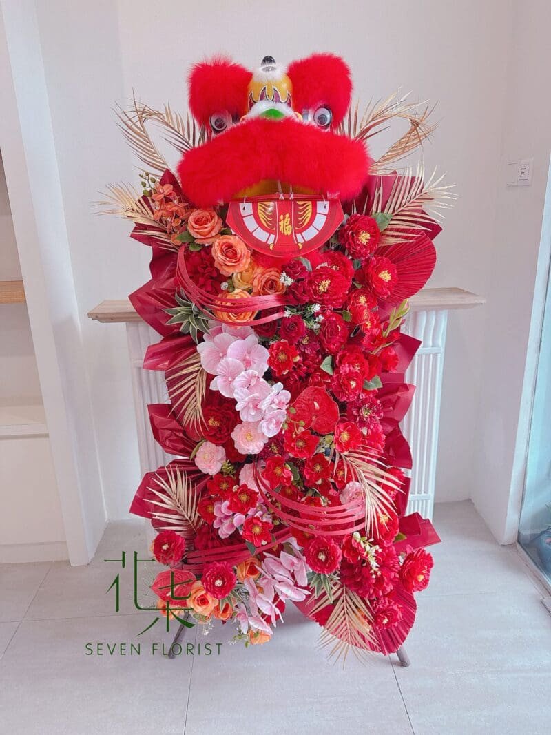 seven florist dancing lion flower stand red