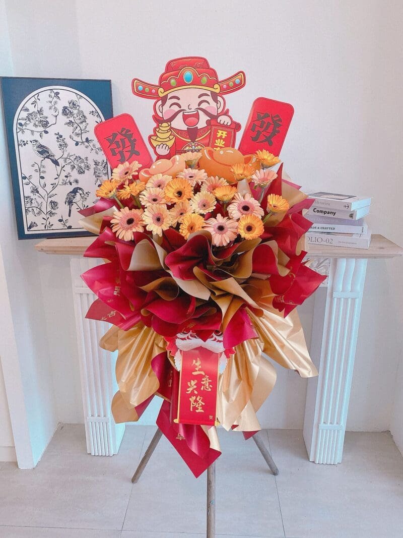 seven florist prosperity petals