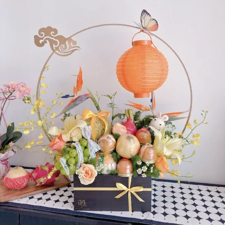 seven florist blooming moon gift box