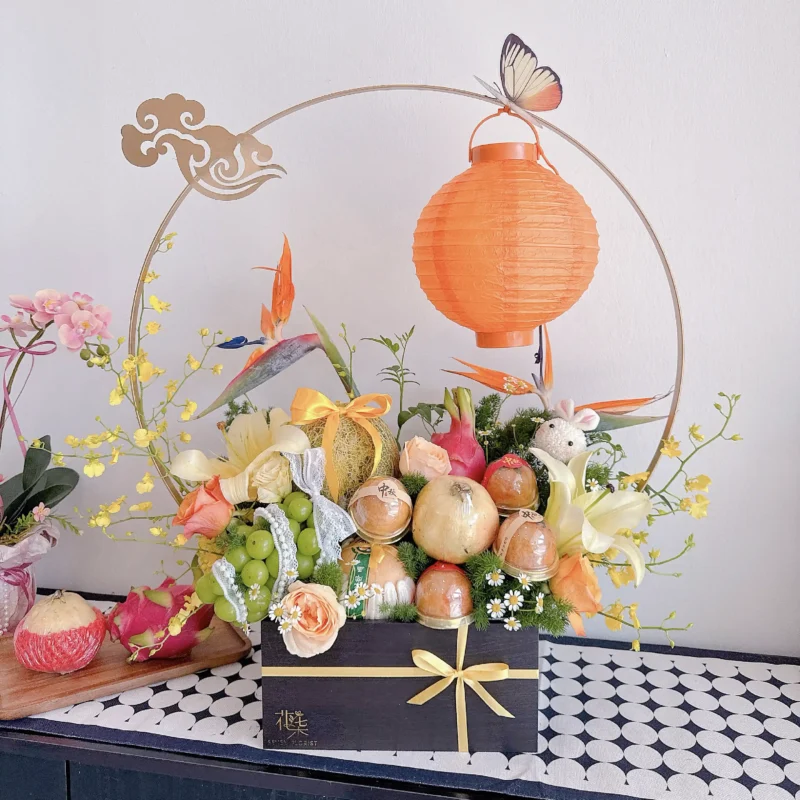 seven florist blooming moon gift box