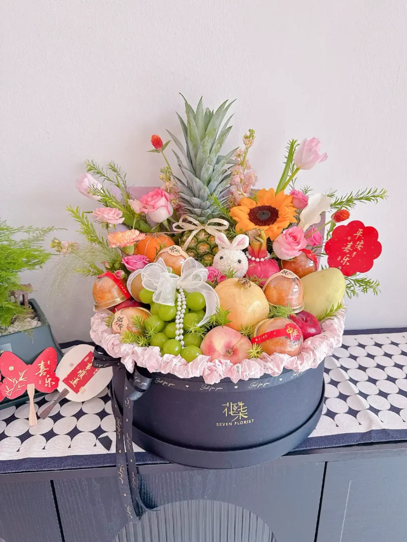 seven florist harvest reunion moon cake gift box