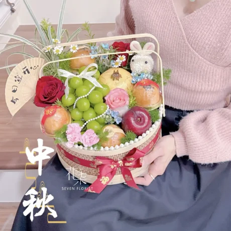 seven florist radiant moon floral hamper b 02