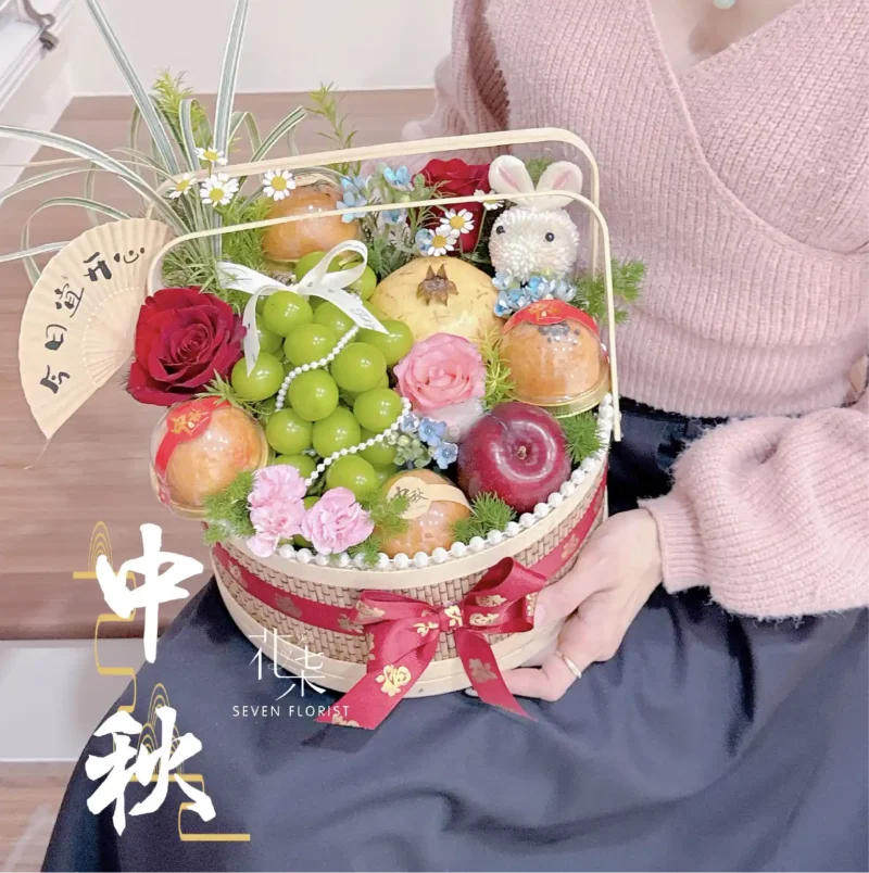 seven florist radiant moon floral hamper b 02