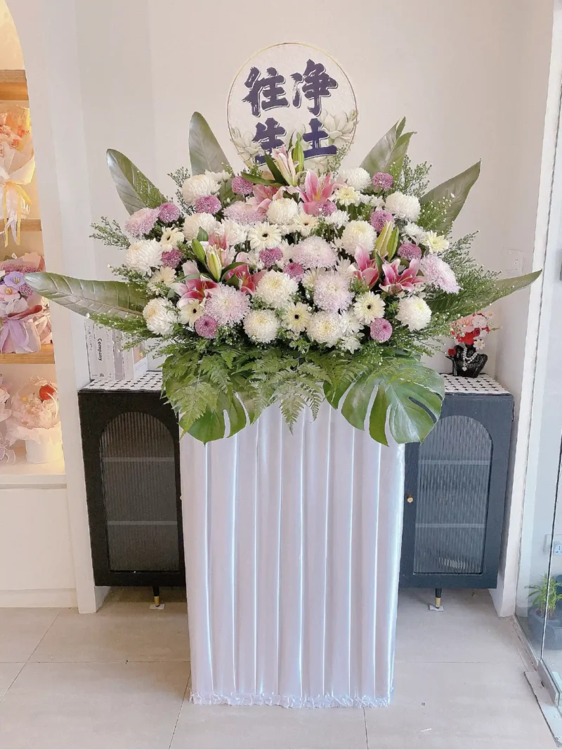 seven florist sacred bloom