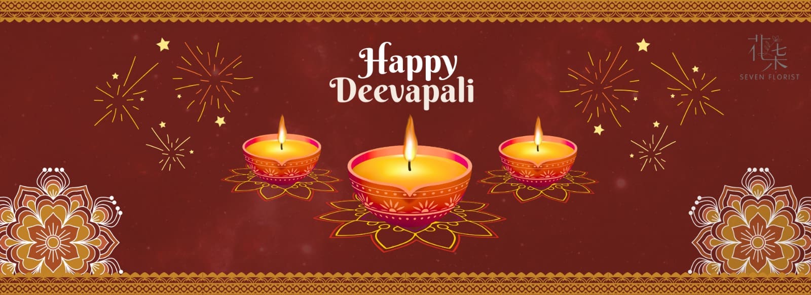 Deevapali
