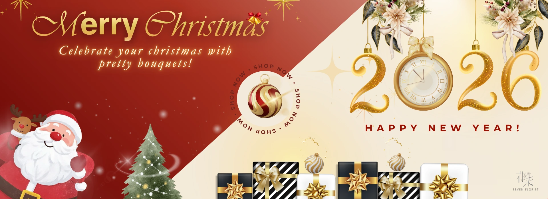 Xmas&NewYear Banner