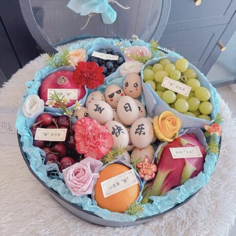seven florist birthday nest blue
