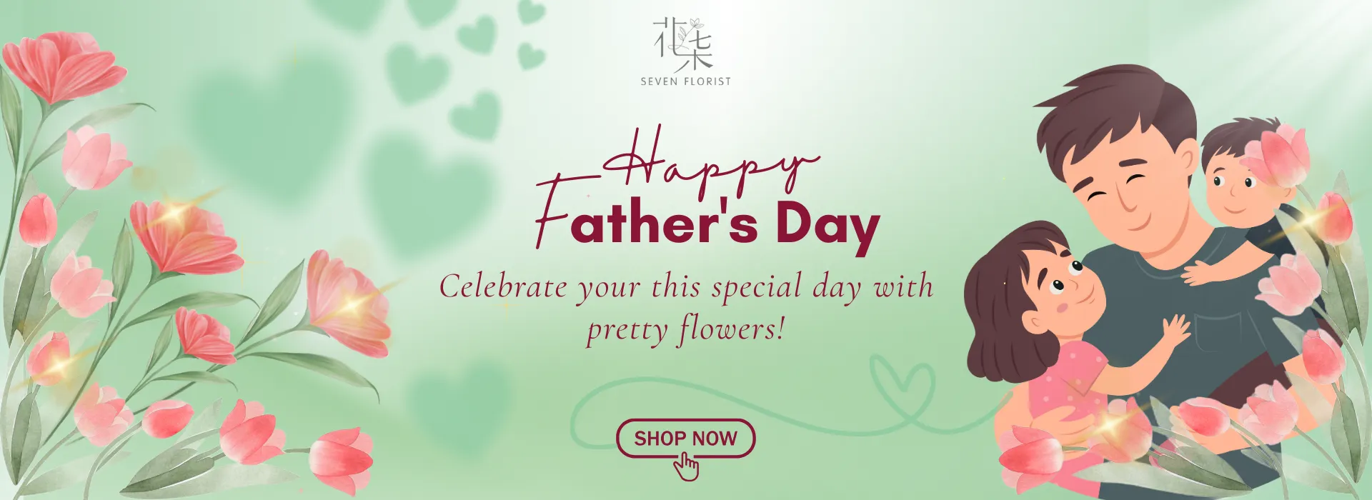 Father s Day Banner