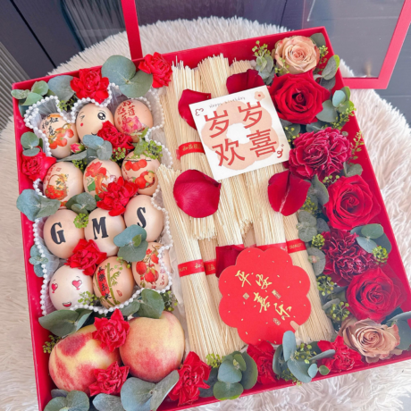 Auspicious Harvest fruit gift box with eggs Fu Sau noodles and peach Seven Florist