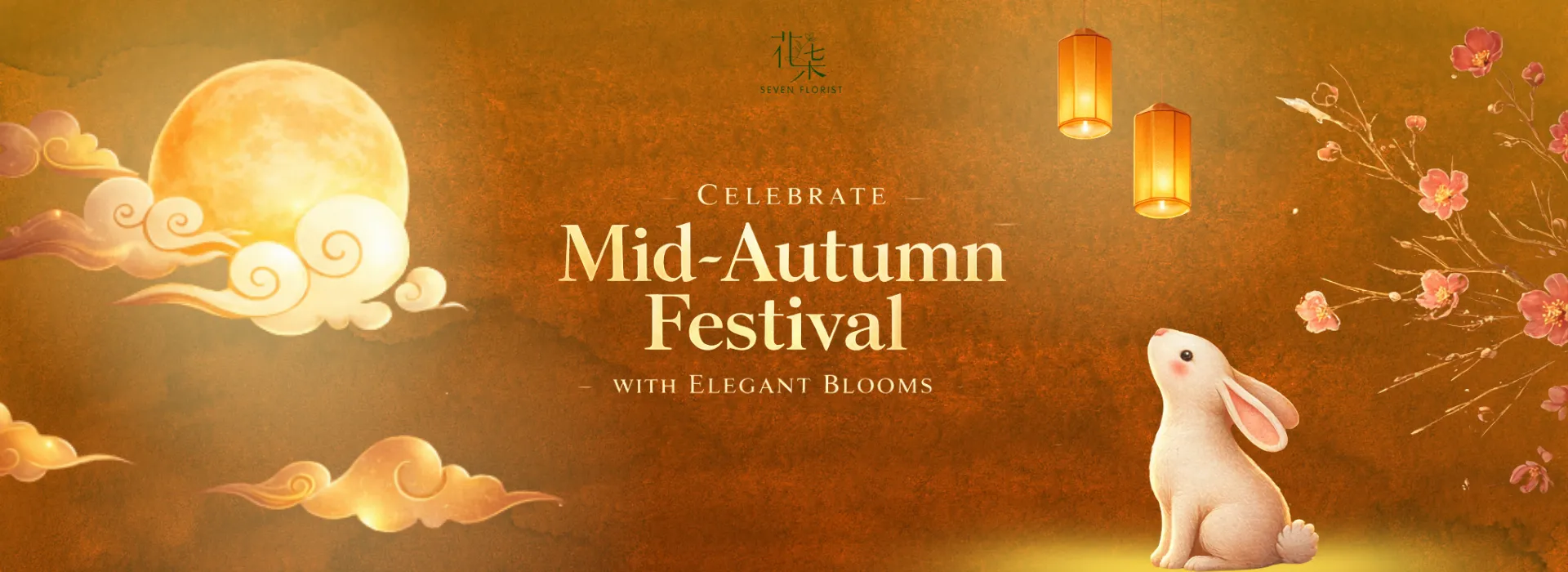 Mid Autumn Banner
